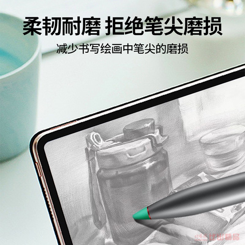 Set 6 Bút Cảm Ứng Chất Lượng Cao Cho Huawei / Huawei M