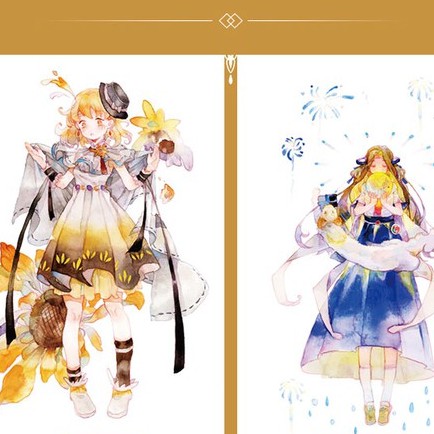 Vạn Vật Hà Tưởng Khúc - Artbook hướng dẫn vẽ màu nước phong cảnh nghệ thuật