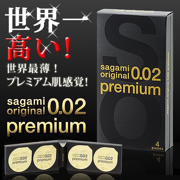 BAO CAO SU SAGAMI ORIGINAL 0.02 PREMIUM NHẬT BẢN CAO CẤP NHẤT THẾ GIỚI