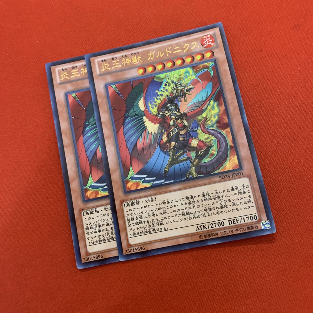 Fire King High Avatar Garunix