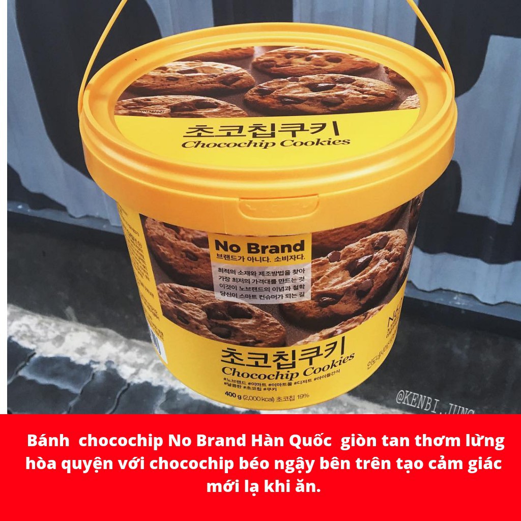 Bánh quy CHOCOCHIP NO BRAND Hàn Quốc 400gr