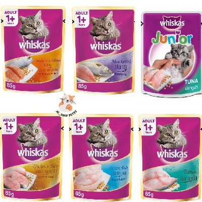 [CHÍNH HÃNG] Pate Whiskas gói 85g - Pate cho mèo