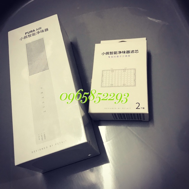 Máy khử mùi Petkit