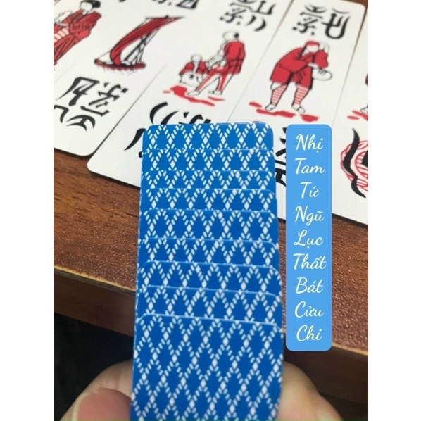 Chắn dấu, Chắn lỗi công ty