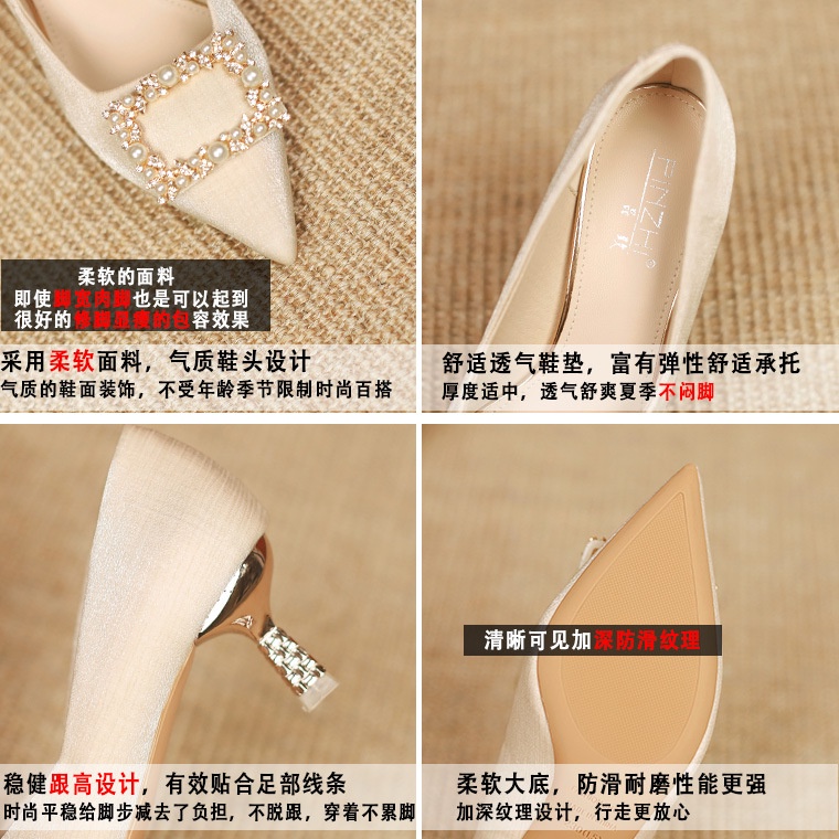 Giày Cao Gót 6cm Mũi Nhọn Đính Đá Thời Trang Hàn Quốc Quyến Rũ