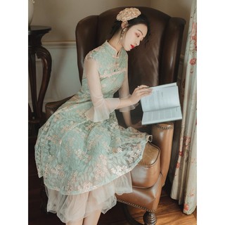 sườn xám cách tân có sẵn