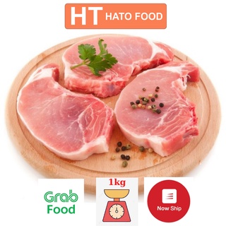 Sườn cốt lết cắt lát, thịt cốt lết nhập khẩu - 1kg