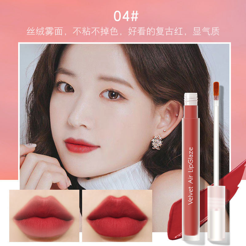 (Hàng Mới Về) Son Môi Dưỡng Ẩm Lâu Trôi Không Dính Cốc Màu Trắng Phổ Biến | BigBuy360 - bigbuy360.vn
