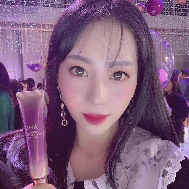 Kem dưỡng mắt #AHC season 7 Ageless Real Eye cream for face | BigBuy360 - bigbuy360.vn