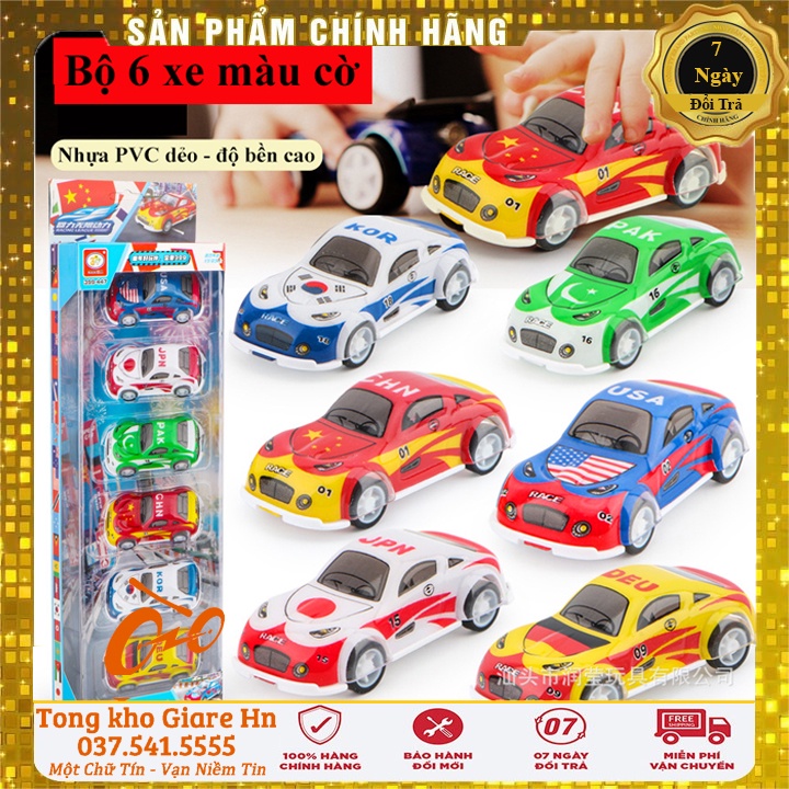 Bộ vỉ 6 xe ô tô mini, Bộ 6 xe ô tô con màu lá cờ quốc gia, Có cót kéo thả