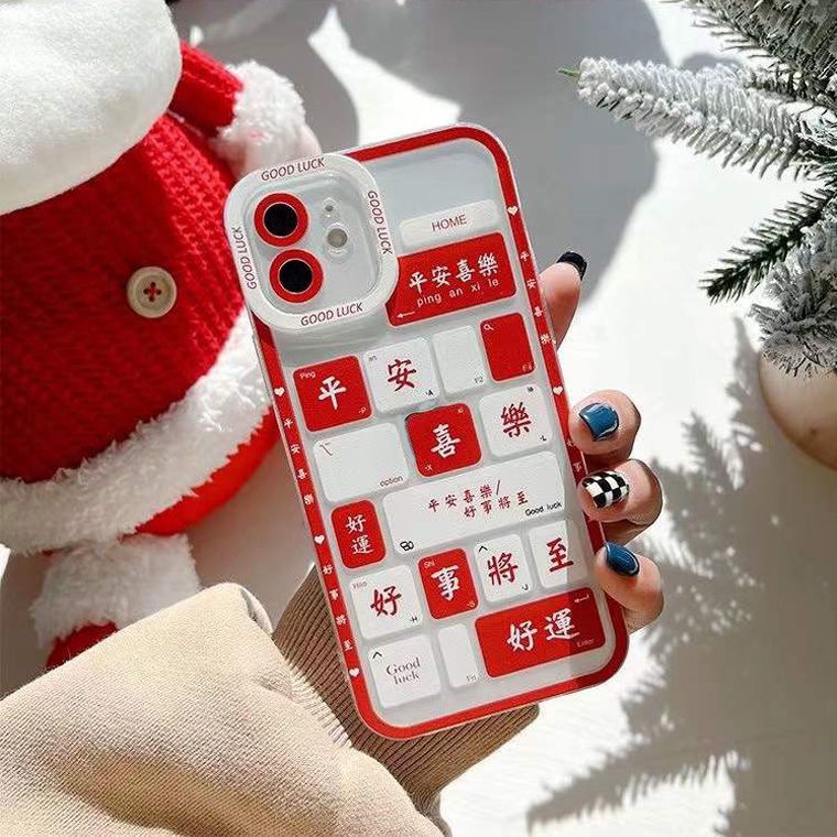 Ốp Điện Thoại TPU Dẻo Trong Suốt Họa Tiết Hòa Bình &amp; Joy Cho Iphone 12 13 SE 6 6S 7 8 Plus X XS XR 11 Pro Max