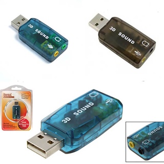 USB RA SOUND 5.1