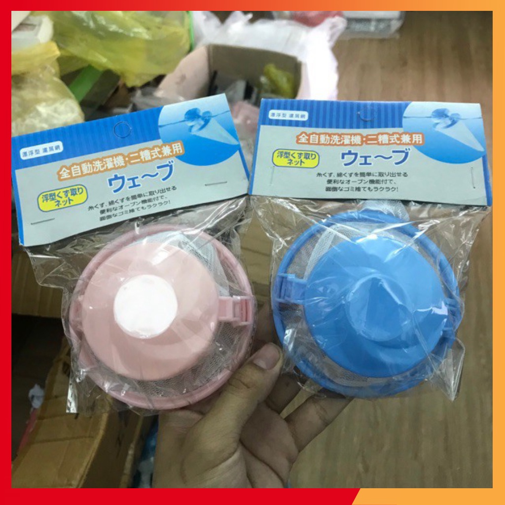 sét 3 PHAO LỌC CẶN MÁY GIẶT