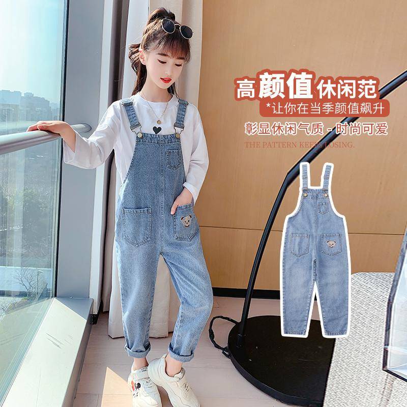 Quần Yếm Denim Dài Dáng Rộng Phong Cách Mới Năm 2021 Cho Bé Gái 8-9 Tuổi