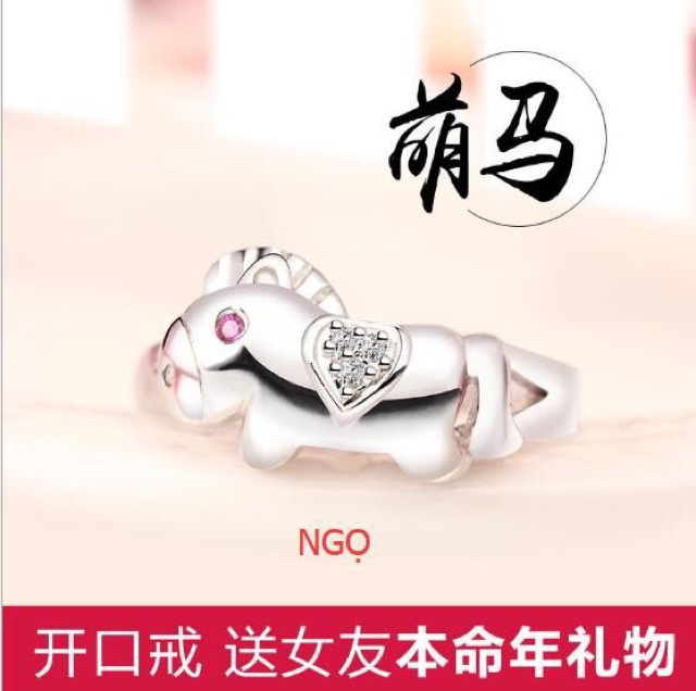 Nhẫn hờ 12 con giáp TB0596