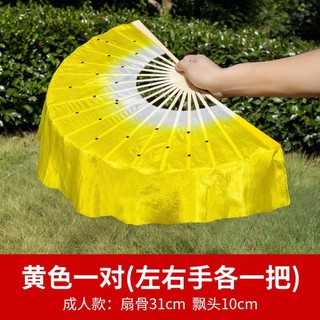 Quạt múa vải lụa hàng rẻ, sẵn có ạ