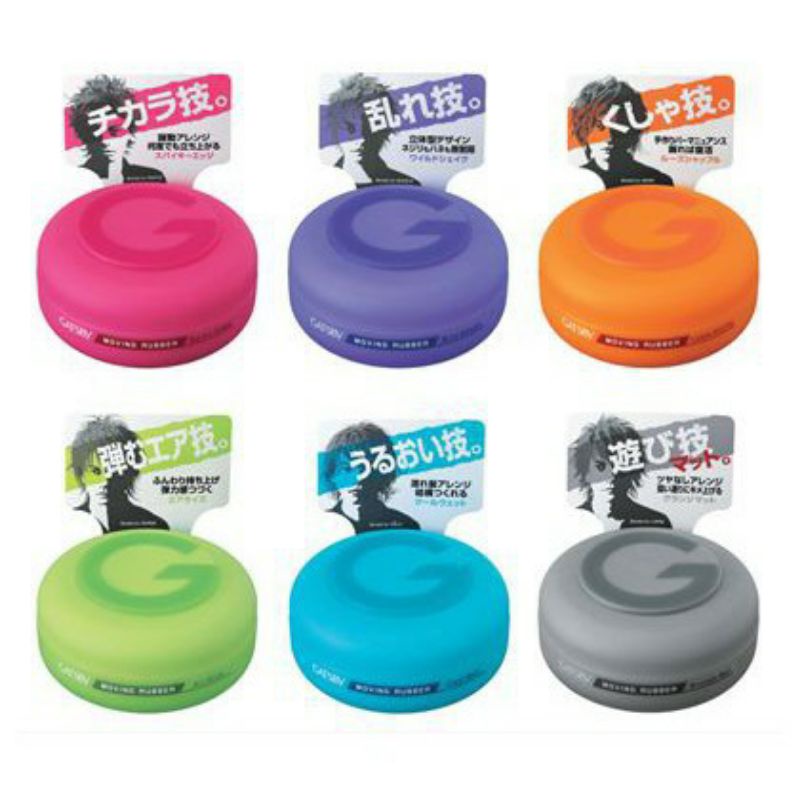 Sáp vuốt tóc GASBY 80g