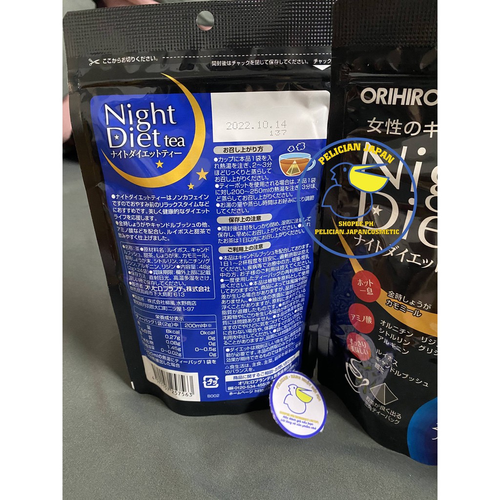 Trà giảm cân Night Diet Tea Orihiro 24 gói