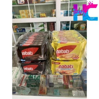 BÁNH NABATI PHÔ MAI/SOCOLA 24g x 10 gói