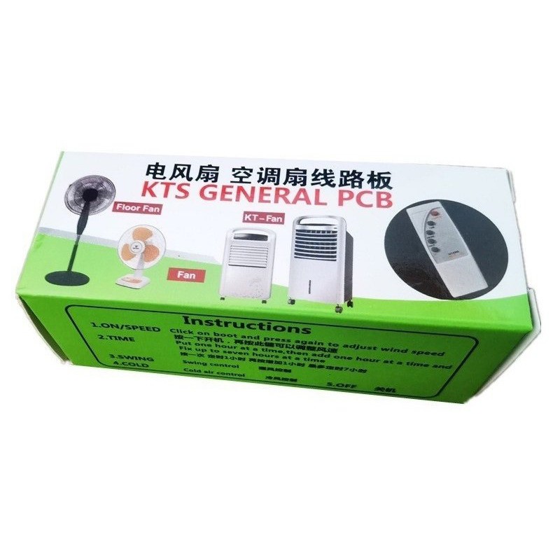 {SIÊU HOT}Bộ mạch điều khiển quạt đa năng dùng cho các loại quạt 5.0