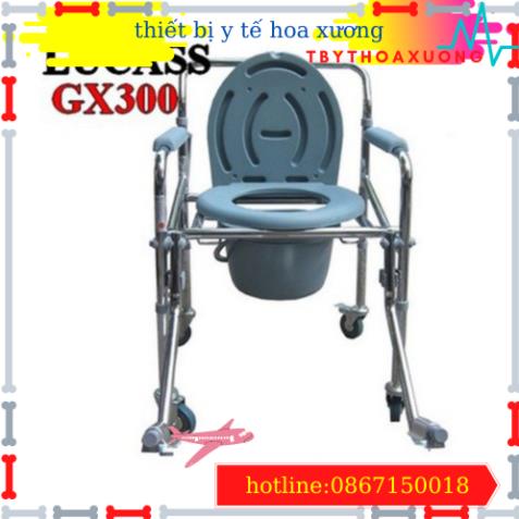 [Hàng Chính Hãng ] Ghế Bô Vệ Sinh Cho Người Gìa lucass GX-300, Có Bánh Xe,Có Để Chân, Gấp Gọn