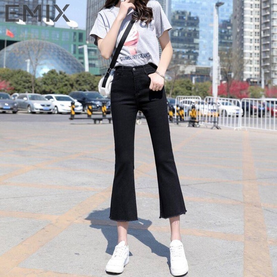 Quần jean ống loe EMIX (màu đen), dáng dài 90cm, cạp cao, khóa giữa, ống ôm và loe, chất vải jeans mềm 810