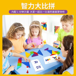 Bộ Xếp Hình Tangram Bằng Gỗ