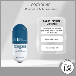 Kem Sữa Tắm/Ủ trắng Glutanex In Shower Body Cream 300ml, Nâng Tone
