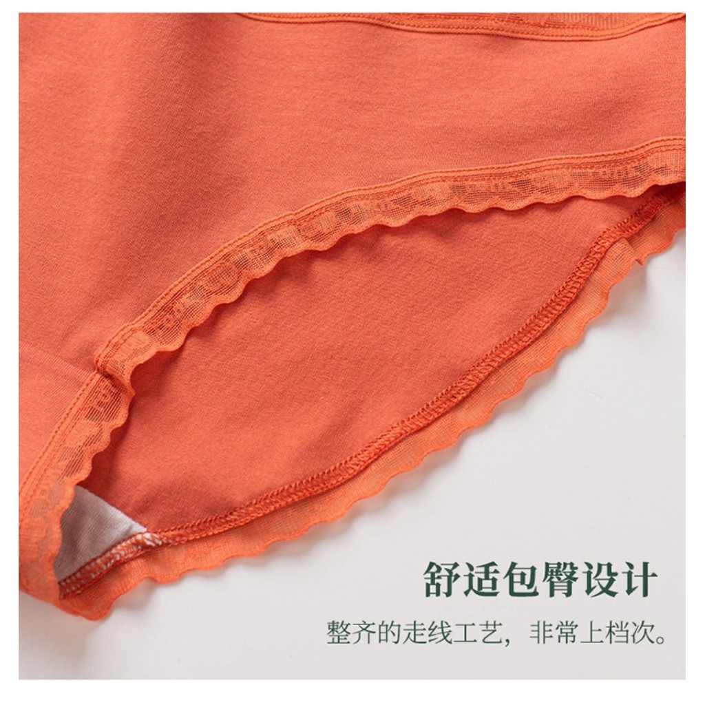 Quần Lót Cotton Cạp Ren Họa Tiết Tim FLQ43 | BigBuy360 - bigbuy360.vn