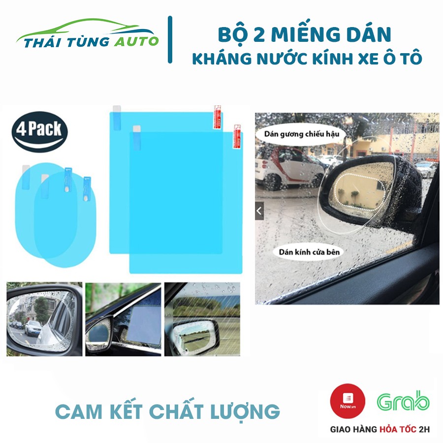 Miếng dán kháng nước chống mờ kính gương chiếu hậu xe ô tô đủ kích cỡ