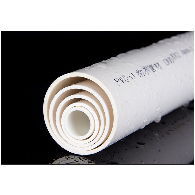 Ống Nước Nhựa pvc 4 Điểm 6 Điểm 3.3cm 20 25 32 50 63 75 90 110mm
