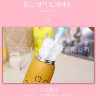 Chổi cọ bình sữa , cốc