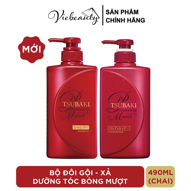 Gội Xả Tsubaki Premium Moist Siêu Cấp Ẩm Dưỡng Tóc Mềm Mượt Chính Hãng 490ml - Khongcoson