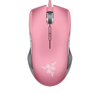 Chuột Razer Lancehead Tournament - Quartz Pink Edition