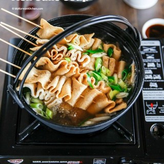 [SHIP HCM] Hành Paro 1 cây 10g