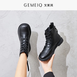 Giày Boot Chelsea Thời Trang Nữ
