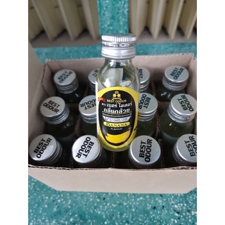 Tinh dầu hương chuối BESST Odour