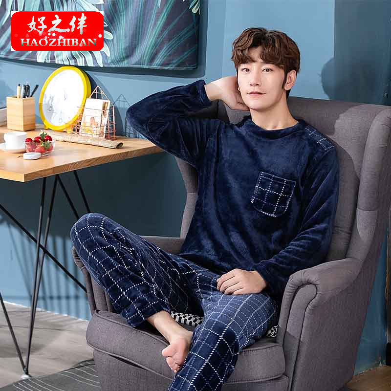 ✆❃Set Đồ Ngủ Dài Tay Phong Cách Năng Động Trẻ Trung Dành Cho Nam