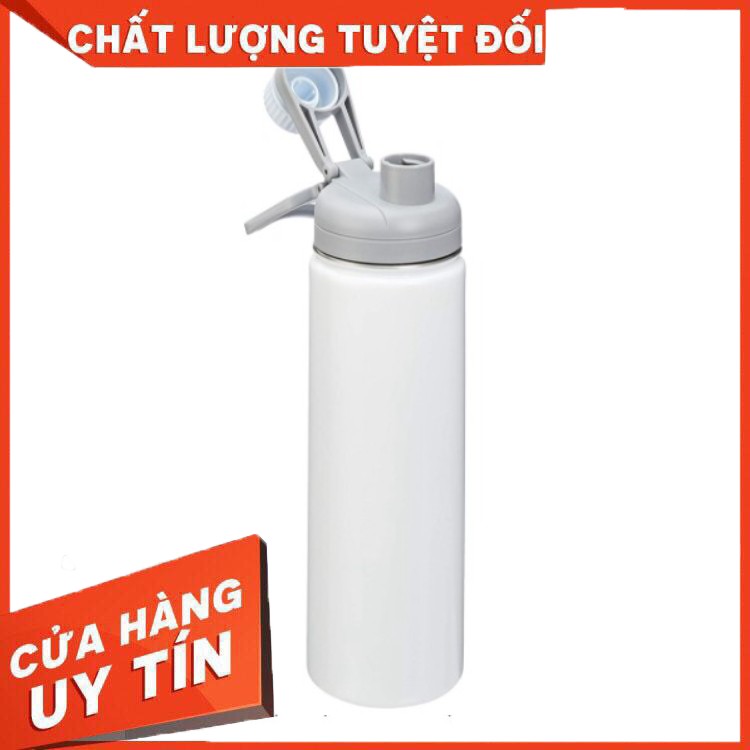 [Hàng nội địa Mỹ] Bình Giữ Nhiệt Thép Không Gỉ (thương hiệu Amazon 600ml)