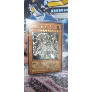 Thẻ bài Yugioh Ancient Gear Golem Ultimate