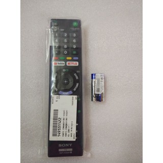 Điều khiển tivi sony tx-300p