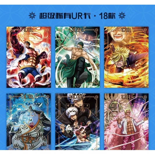 Bộ Sưu Tập Thẻ Bài Phiêu Lưu Thế Giới Mới Của One Piece
