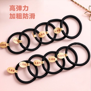Set 10 dây thun cột tóc màu đen co giãn tốt