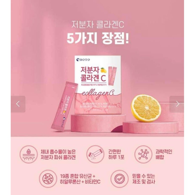 (Gom order) Collagen C Boto( 30 gói) | BigBuy360 - bigbuy360.vn
