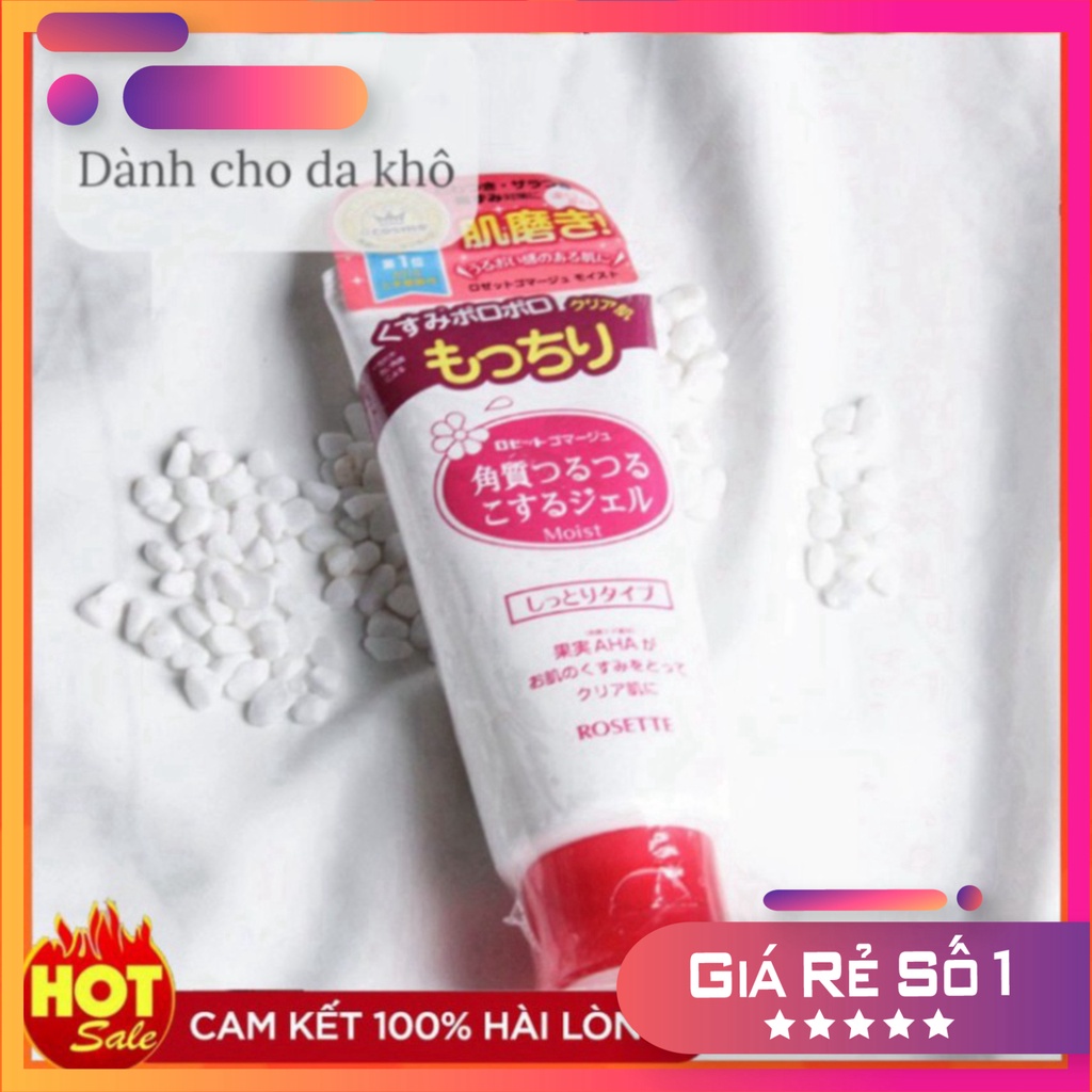 Tẩy tế bào chết 💖 Rosette Peeling Gel Nhật Bản AUT MPK Store | BigBuy360 - bigbuy360.vn