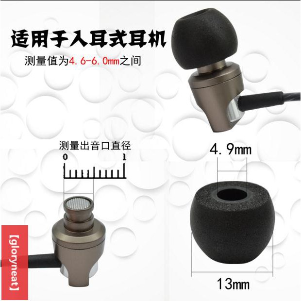 Móc Tai Nghe Kỹ Thuật Số Chuyên Dụng Cho Jbl / T180a / T280a / T380a / E10 | BigBuy360 - bigbuy360.vn