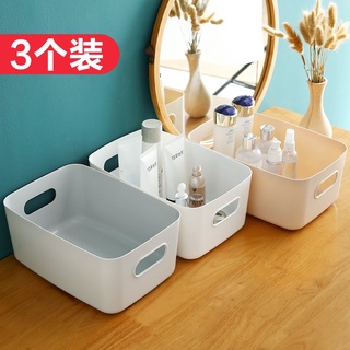 Hộp Nhựa Đựng Đồ Dùng Để Bàn Tiện Dụng Cho Nhà Bếp