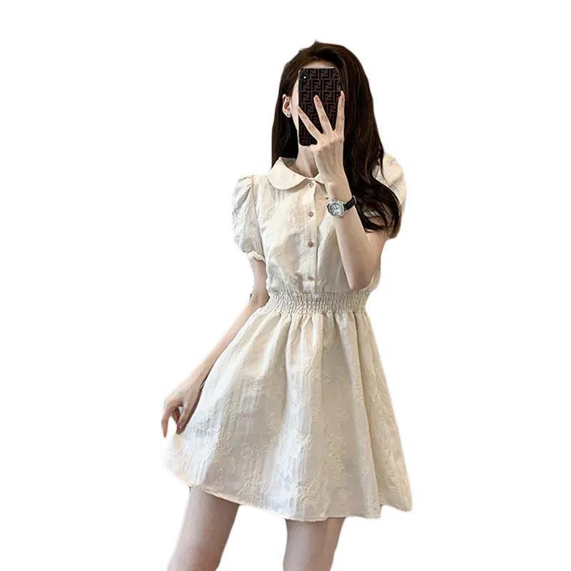 Mới Đầm Cổ Polo Tay Phồng Màu Cà Phê Phong Cách Pháp Ngọt Ngào