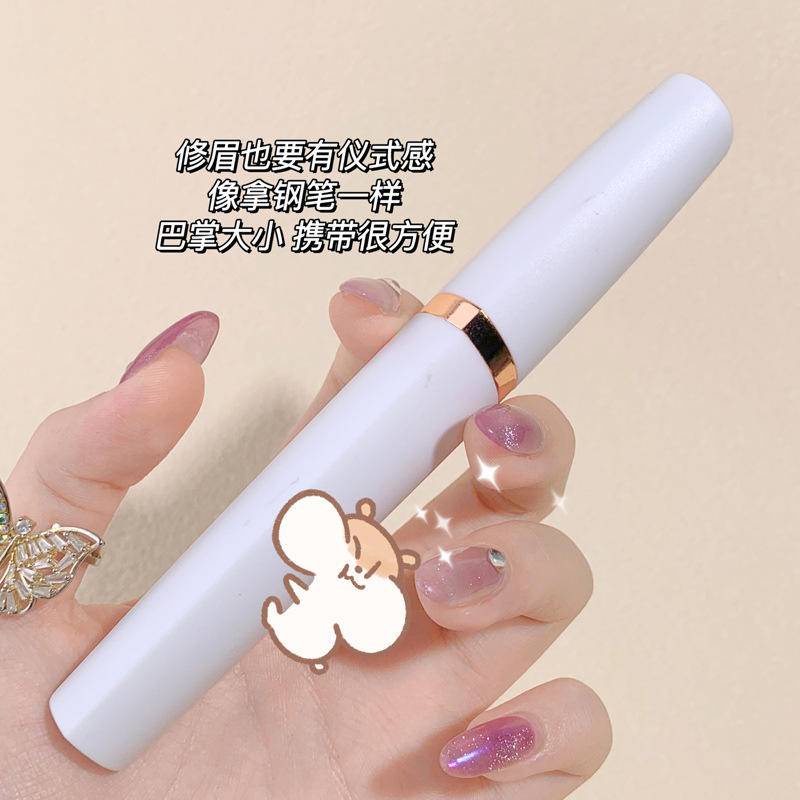 Máy tỉa lông mày Mini không gây đau đớn tiện dụng