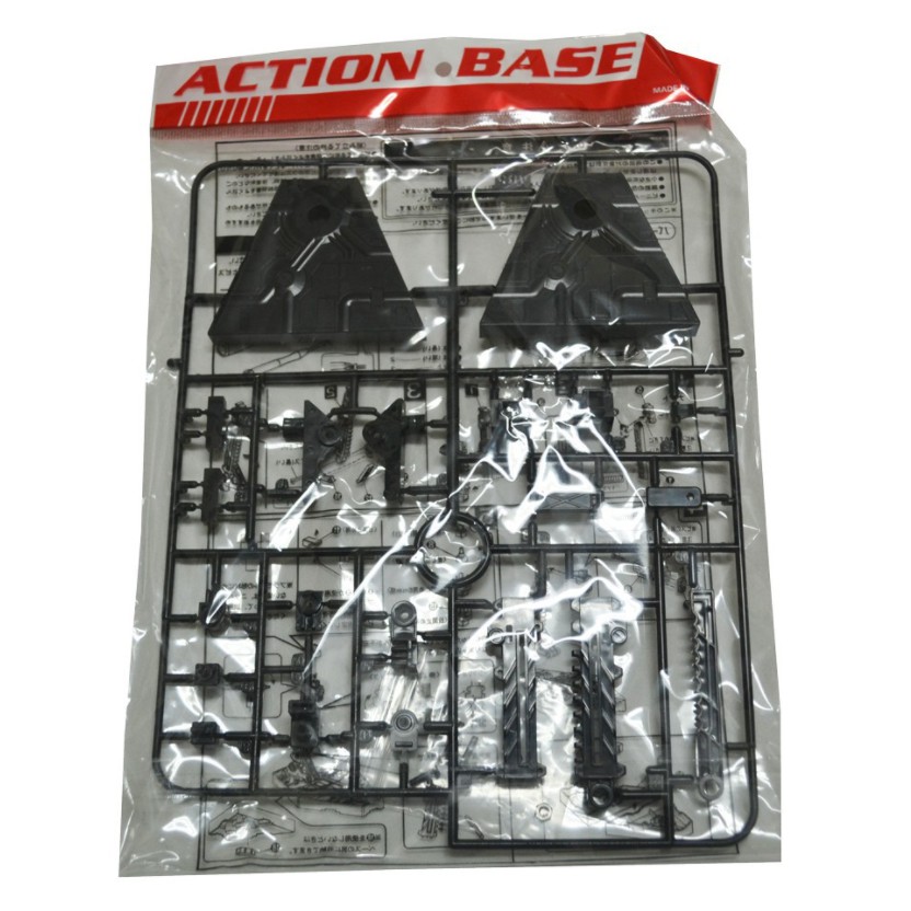 Đế Action Base để trưng Gundam dành cho RG, HG, SD.